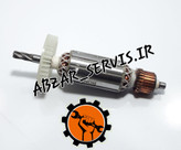 آرمیچر دریل گیربکسی ۲۰۵۰ ماکیتا
