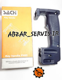 دسته کلید چکش تخریب ۱۵ کیلویی روغنی PH65صاچی