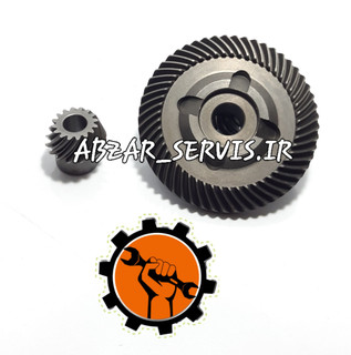 دنده فرز1351بوش