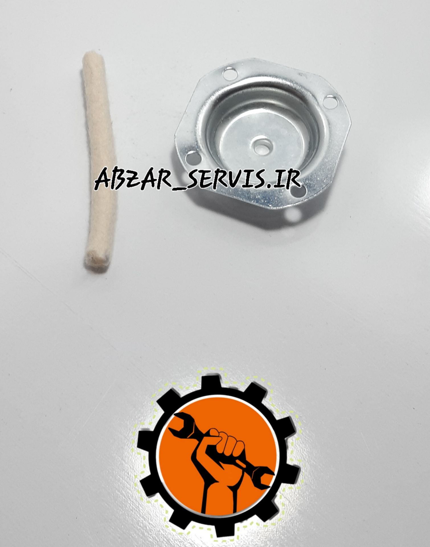 پلیت فلزی و فیتیله PH65
