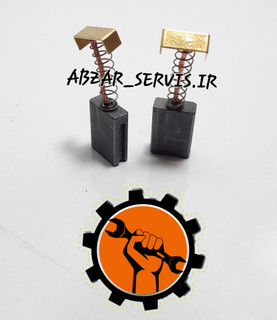 ذغال دریل بتن کن رونیکس مدل ۲۷۵۰