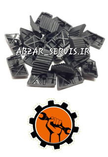 شاسی کلید مینی فرز A2 آنکور