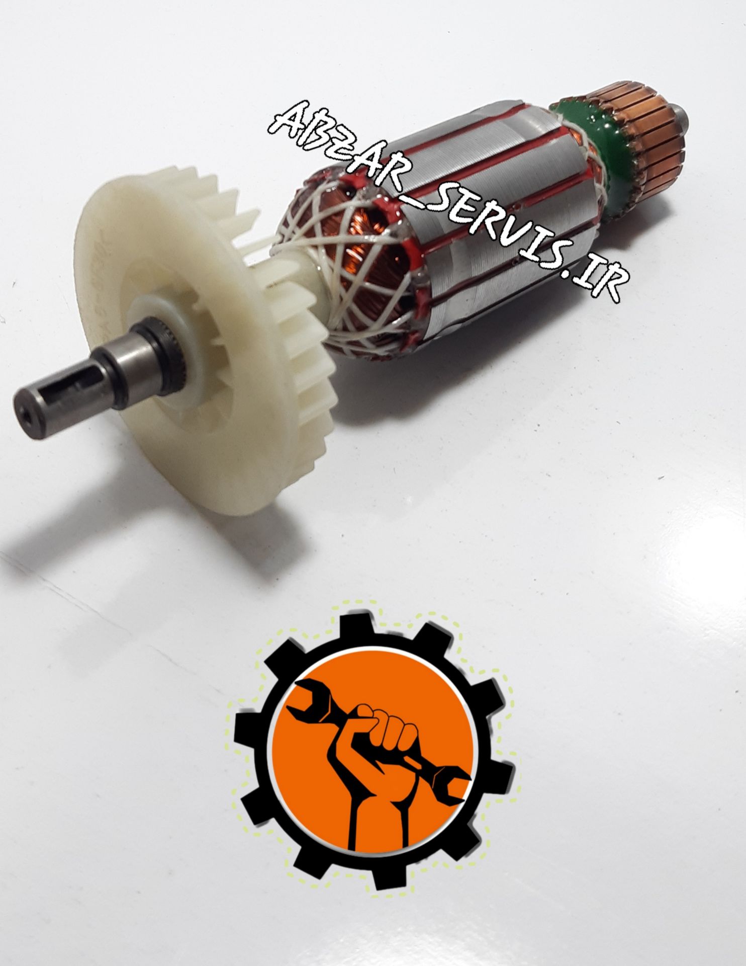آرمیچر مینی ۶۰۰وات کرون